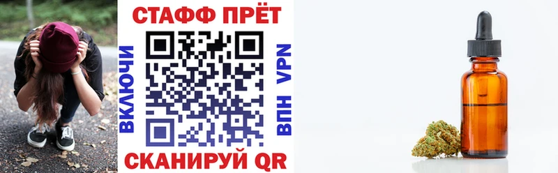  КОКАИН Ахтырский
