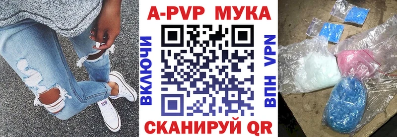 Все наркотики Ахтырский Кодеин  СОЛЬ  МЕФ  Конопля  Метамфетамин 