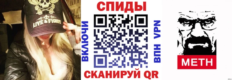 Амфетамин Розовый Ахтырский