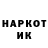 Амфетамин 97% ORG_KASPR