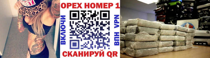 Cocaine Эквадор  закладки  Ахтырский 