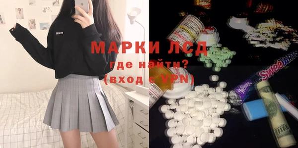 mdma Майский