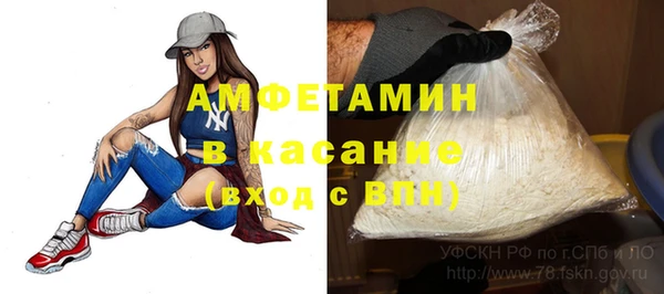 дистиллят марихуана Алзамай