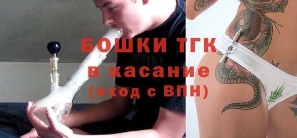 кокаин Алексин