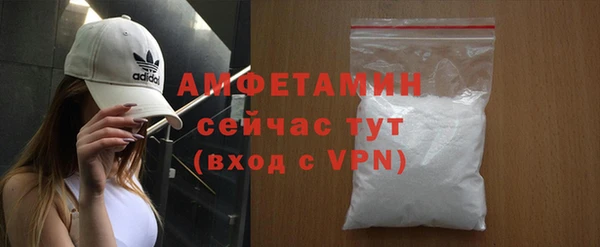 mdma Майский