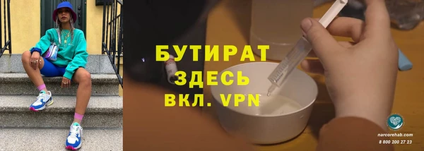 jwh Магас