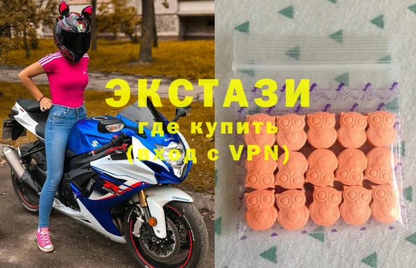 кокаин Алексин