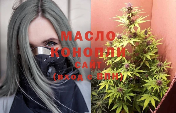 марки lsd Абинск