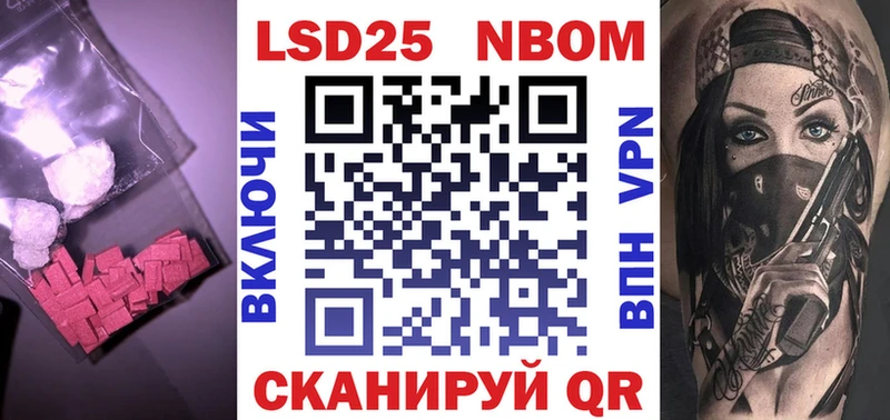 Лсд 25 экстази ecstasy  MEGA зеркало  Ахтырский  как найти  