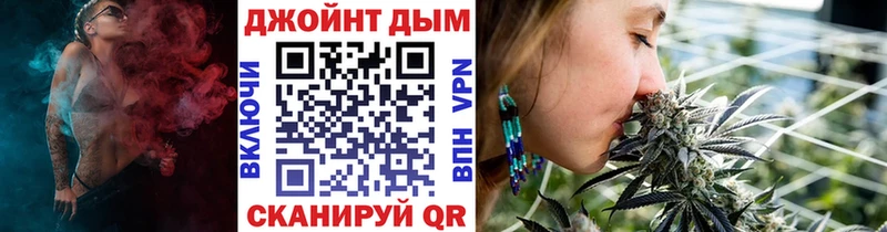Бошки марихуана гибрид Ахтырский
